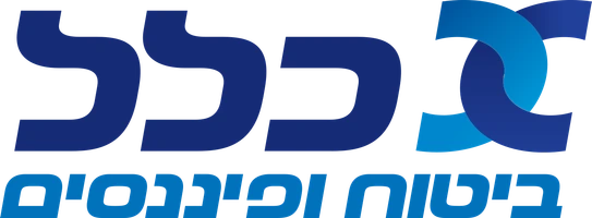 כלל ביטוח